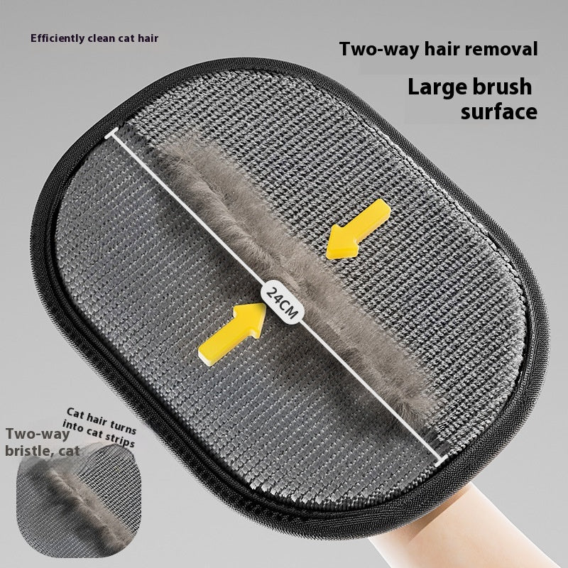 (G)LOVE CAT - Cat Hair Cleaner