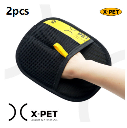(G)LOVE CAT - Cat Hair Cleaner